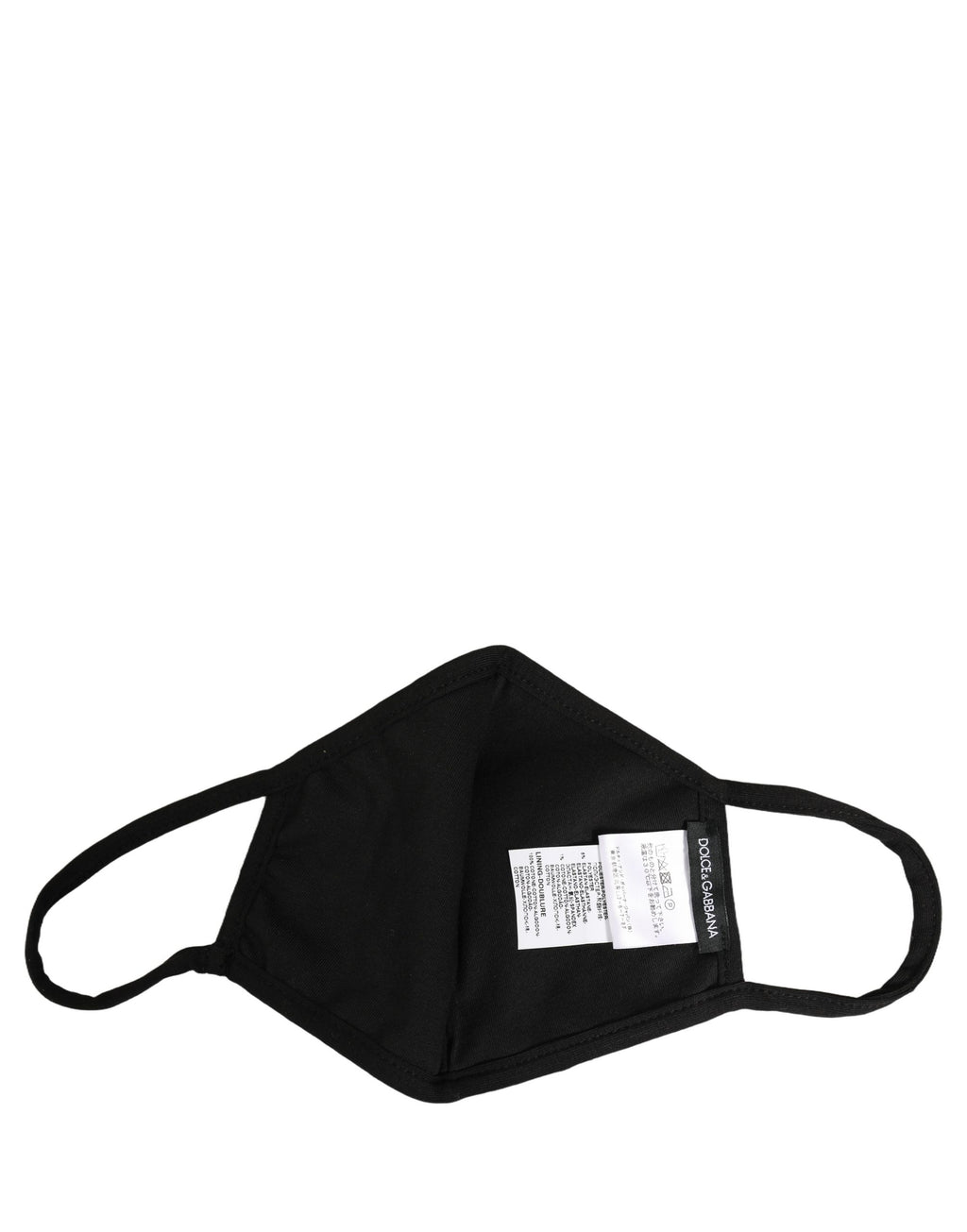Brown Black Leopard Print Elastic Ear Strap Face Mask